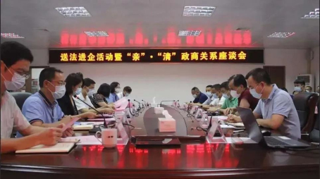 007  5月15日，聯(lián)合市人民檢察院、市紀委監(jiān)委、市司法局、桃源鎮(zhèn)府舉辦送法進企業(yè)活動.jpg