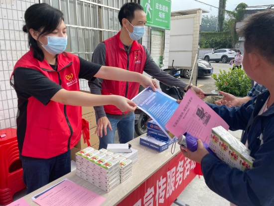 已處理1636072343120習近平，憲法(1).jpg