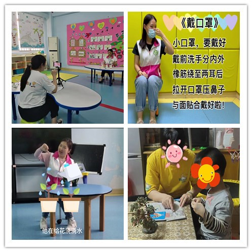 二、“亮承諾”——釋放紅色動(dòng)能，踐行為民服務(wù)初心使命.jpg