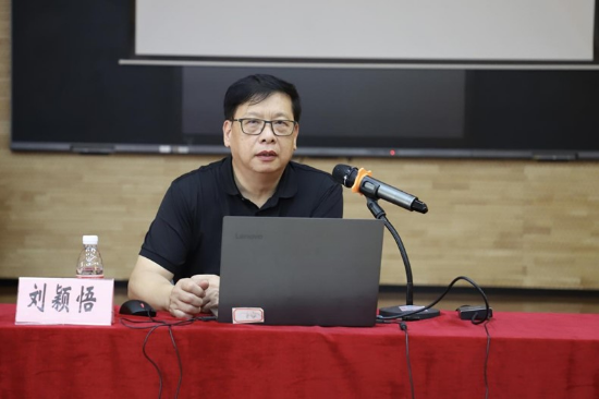 圖片3聚焦新課標新課堂，探索美術教師發(fā)展之路——鶴山市2023年“新課標新課堂”公益培訓系列活動之中小學美術教師專業(yè)能力提升培訓活動.jpg