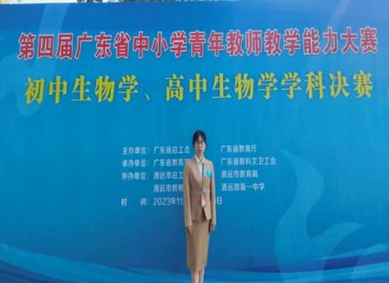 早準備，深研討，細打磨，創(chuàng)佳績1.jpg