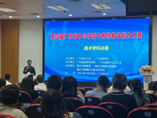 早準備，深研討，細打磨，創(chuàng)佳績2.jpg