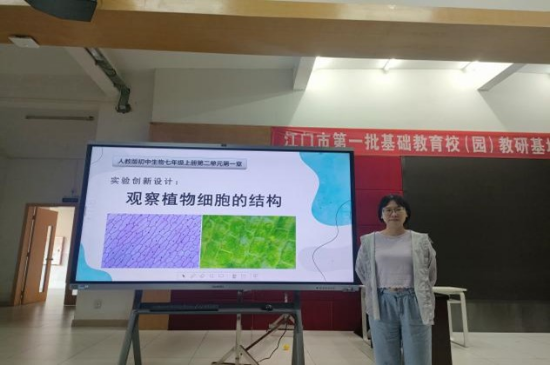 早準備，深研討，細打磨，創(chuàng)佳績10.jpg