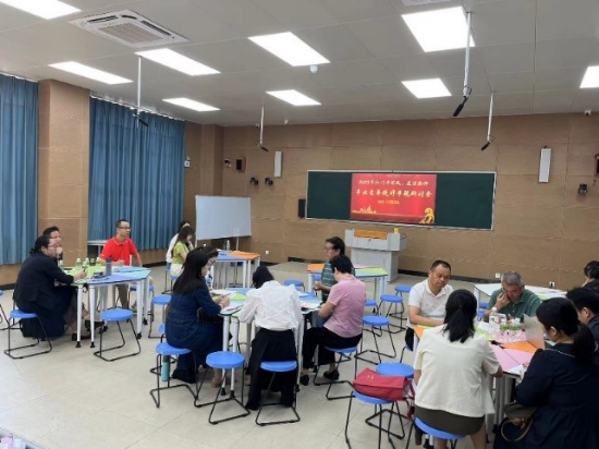 早準備，深研討，細打磨，創(chuàng)佳績4.jpg
