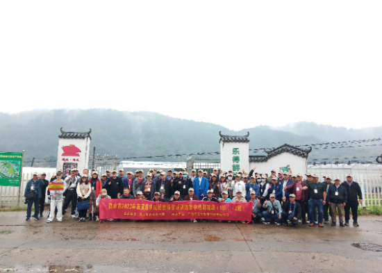 已處理1705396304124新聞稿：鶴山市2023年高素質農民培育培訓班成功舉辦688.png