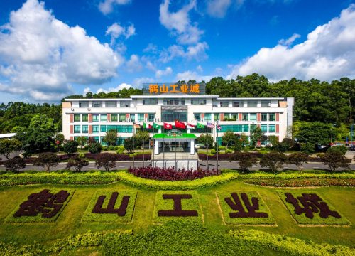 鶴山工業(yè)城。譚成偉攝