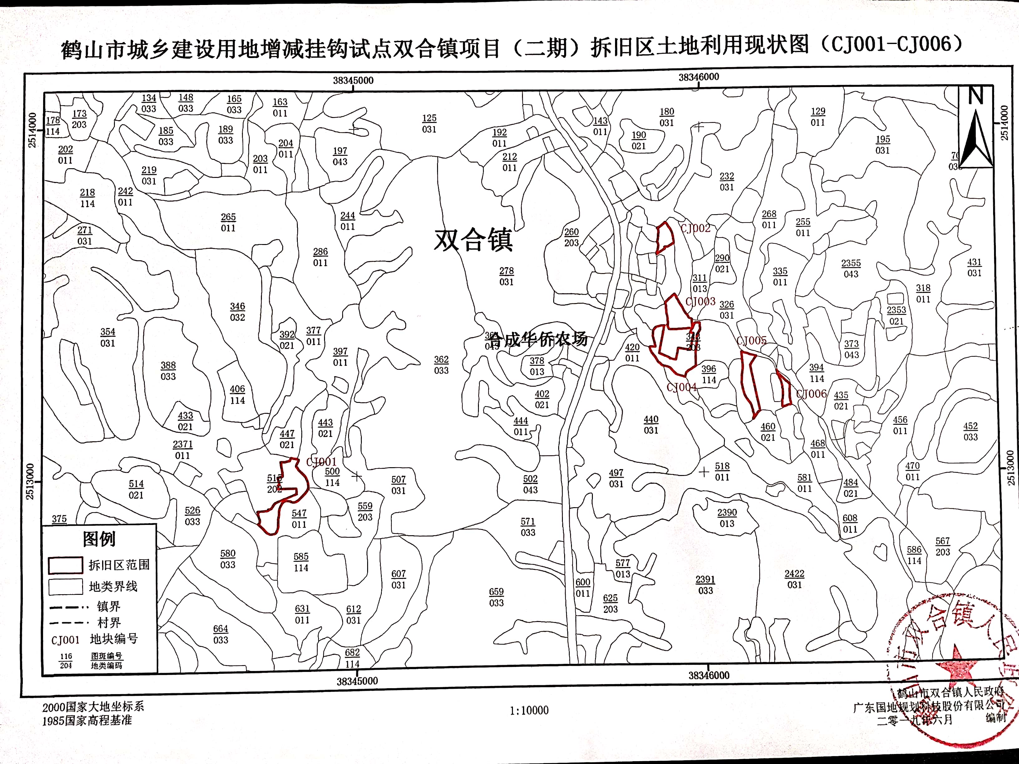 微信圖片_201910251647114.jpg